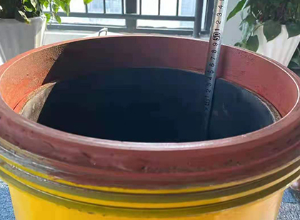 周矶管理区抗爆容器