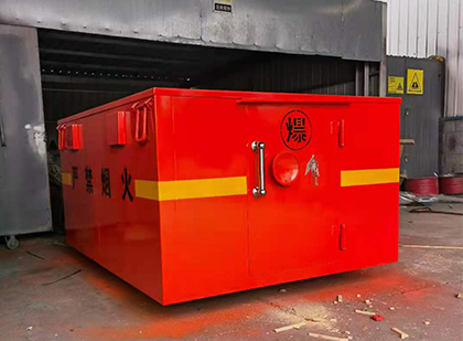 周矶管理区车载炸药箱