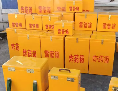 周矶管理区炸药箱雷管箱具体有什么用处?